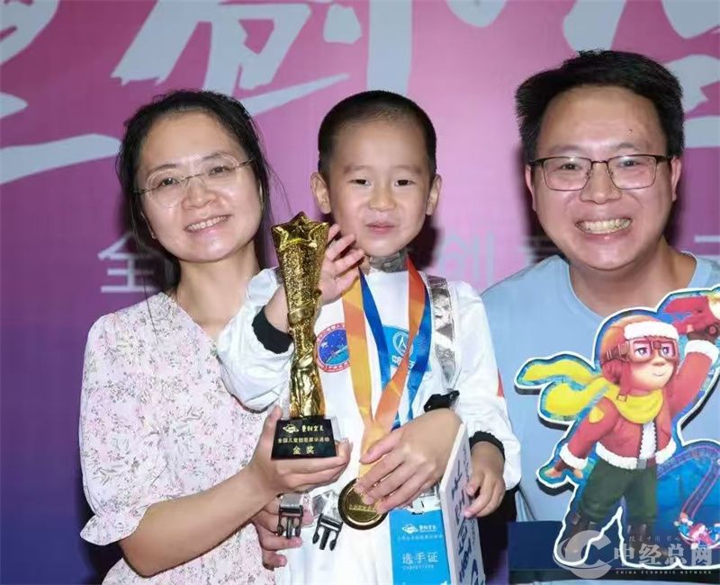 1724022883620176.jpg 5.jpg