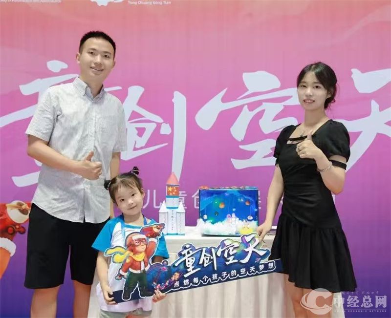 1724022893246386.jpg 6.jpg