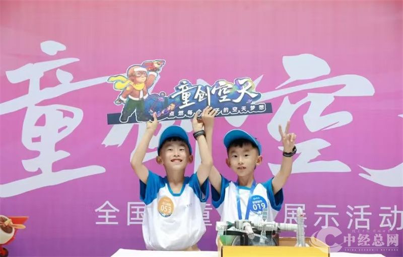 1724022911301631.jpg 7.jpg