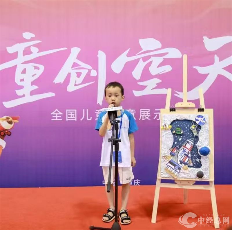 1724022922903834.jpg 8.jpg