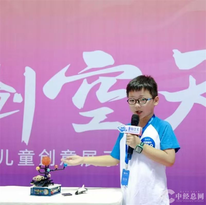 1724022935288279.jpg 9.jpg