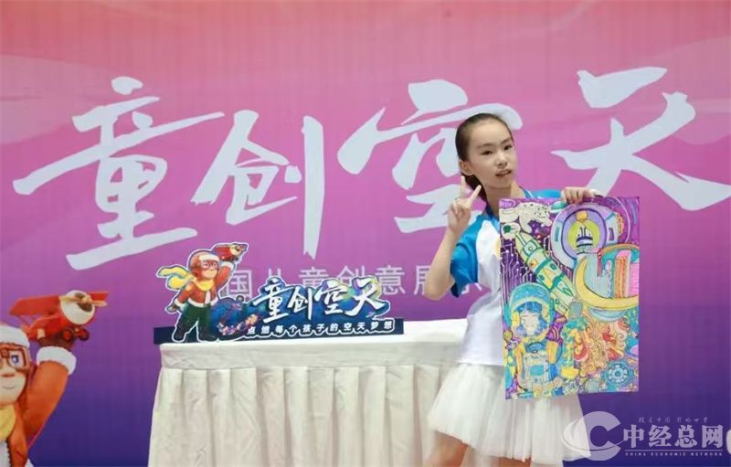 1724022946321948.jpg 10.jpg