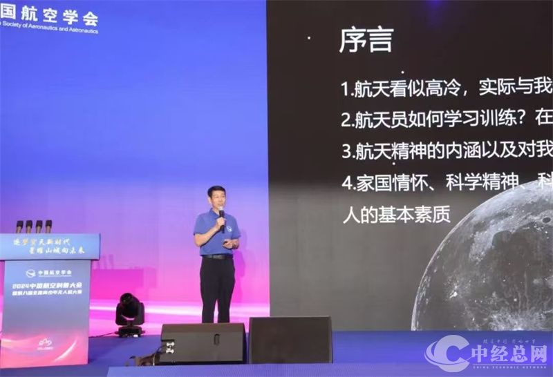 1724022999849204.jpg 14.jpg