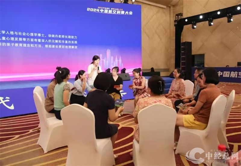 1724023009164384.jpg 15.jpg