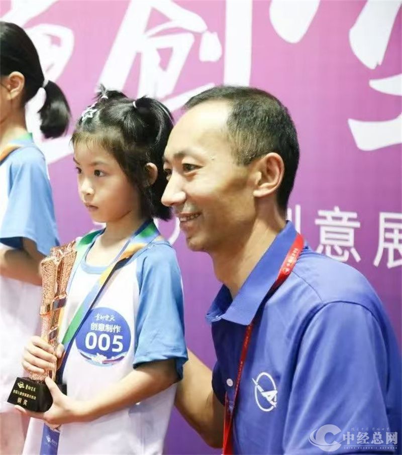 1724023032709629.jpg 16.jpg