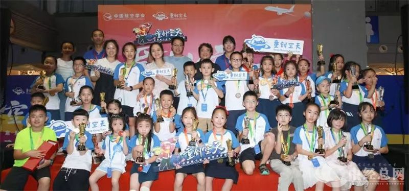 1724023043571815.jpg 17.jpg