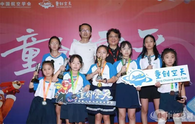 1724023053862867.jpg 18.jpg