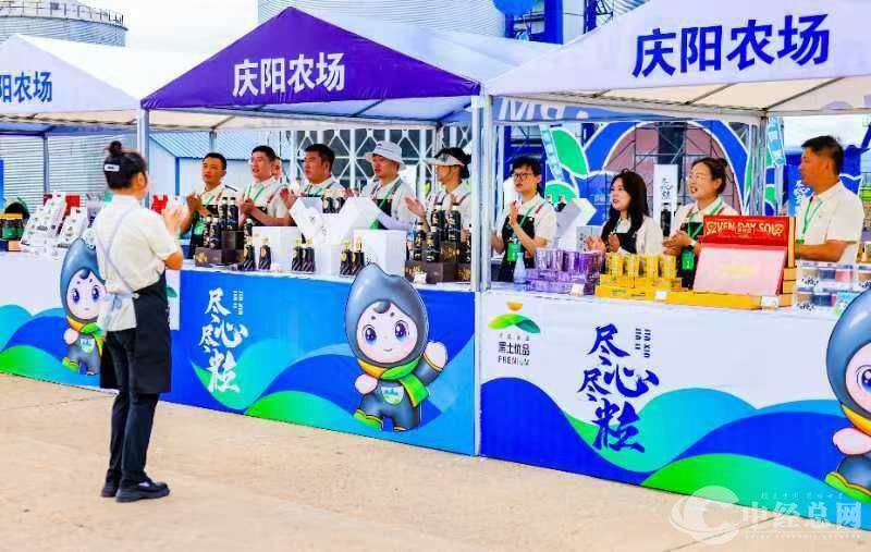 1724195996575457.jpg 微信图片_20240821070052_副本.jpg