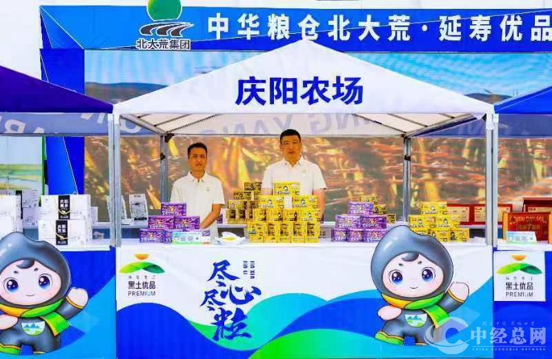 1724196012648345.jpg 微信图片_20240821070109_副本.jpg