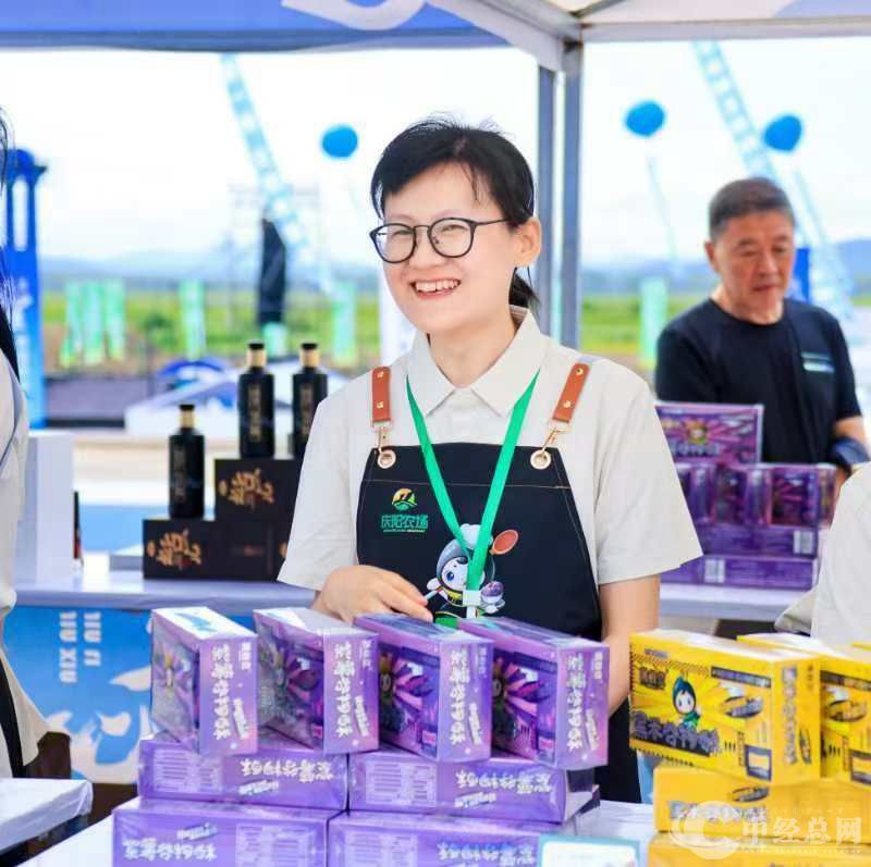 1724196035628168.jpg 微信图片_20240821070120_副本.jpg