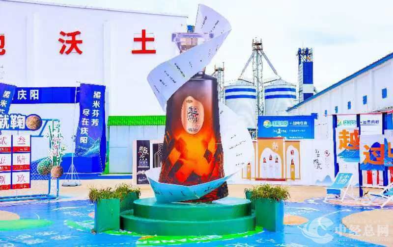 1724196156170930.jpg 微信图片_20240821070218_副本.jpg