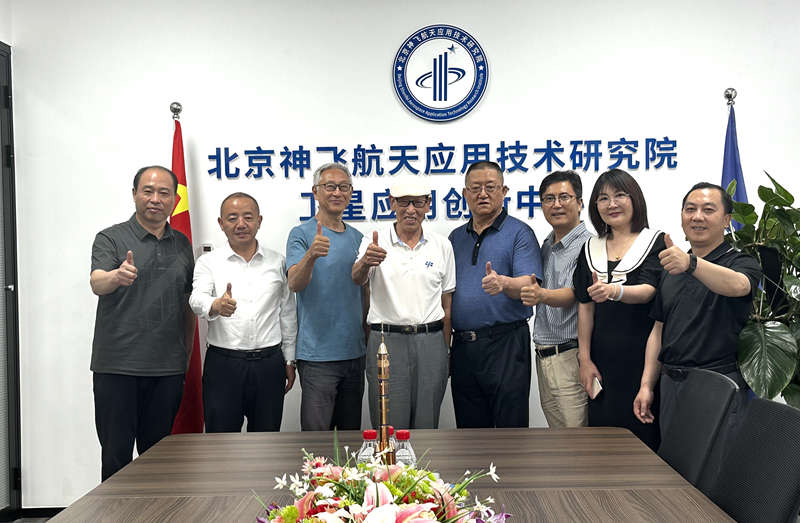 1724284701112840.jpg 356e006f8db1f84c77e6f3649992dd5.jpg