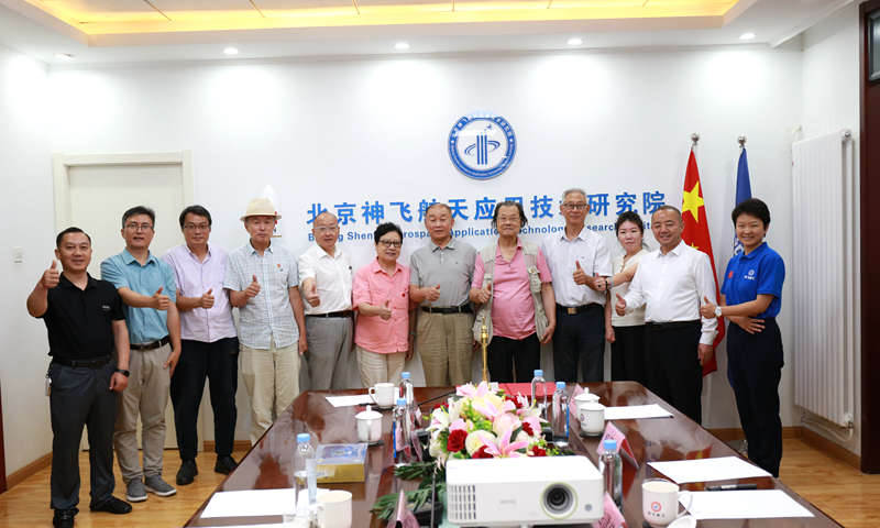 1724284709220817.jpg 微信图片_20240814205404.jpg