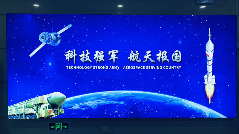 1724284719882351.jpg 微信图片_20240814205630.jpg