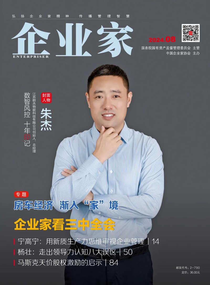 1724298884216502.jpg 1_副本.jpg