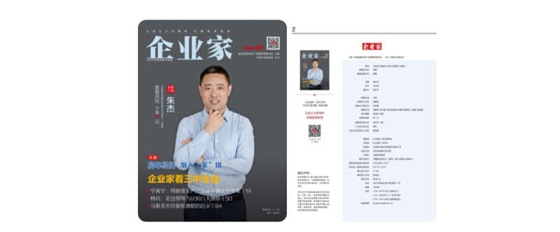 1724298921889780.jpg 6_副本.jpg