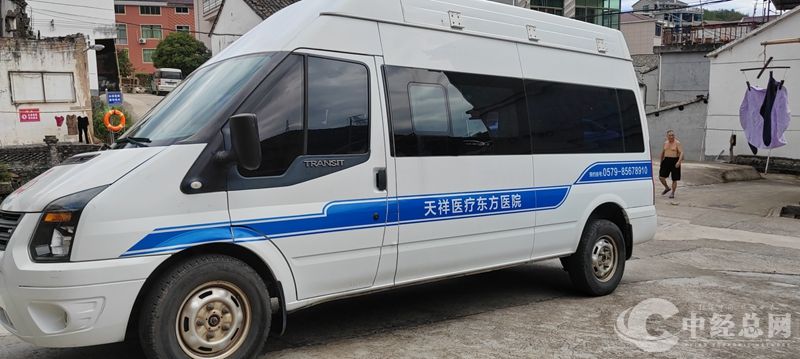 1724402221697756.jpg 微信图片_20240823162100_副本.jpg