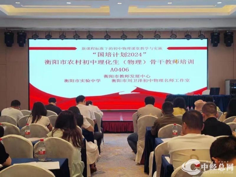 1724421639800759.jpg 20240823_215740_batch_0_1724421589673.jpg