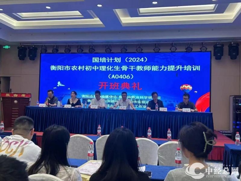 1724421657288003.jpg 20240823_215744_batch_1_1724421589721.jpg