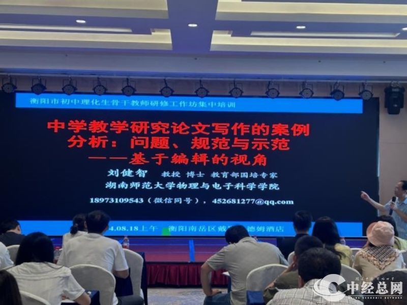 1724421673123990.jpg 20240823_215750_batch_2_1724421589769.jpg