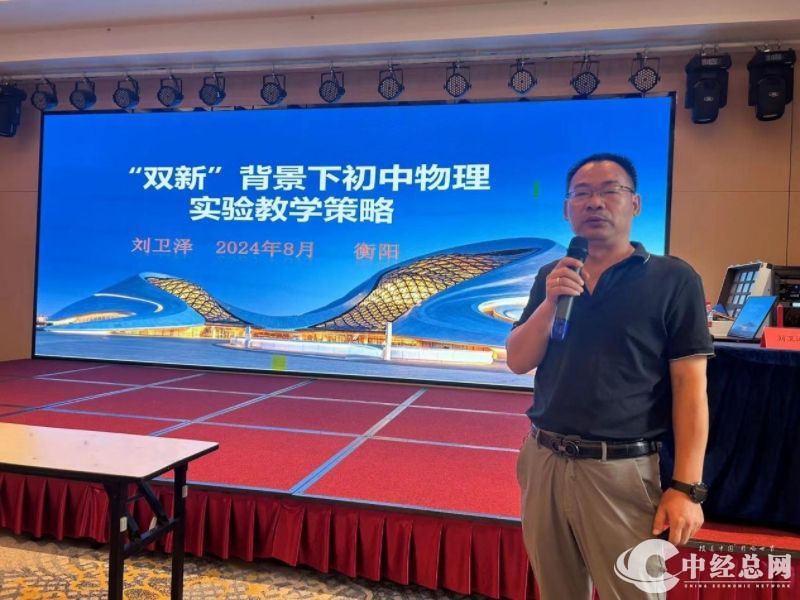 1724421738558017.jpg 20240823_215758_batch_4_1724421589887.jpg