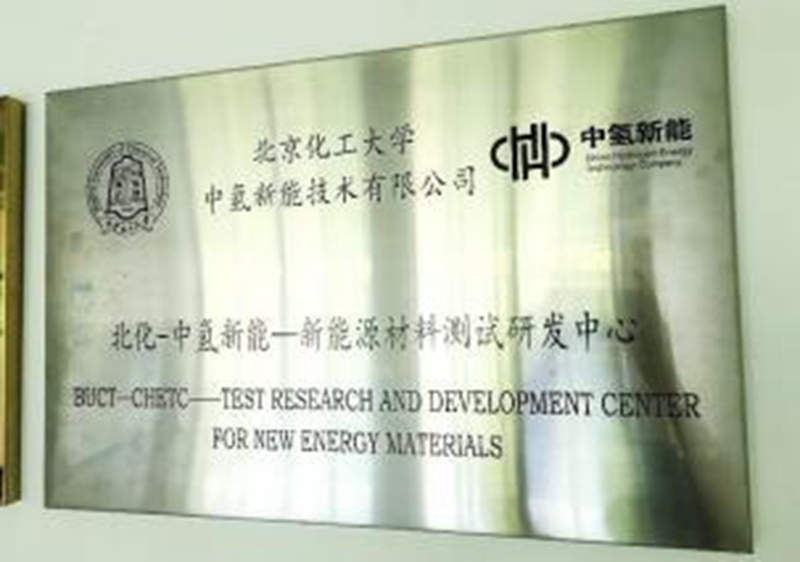 1724525024799317.jpg 图片4.jpg