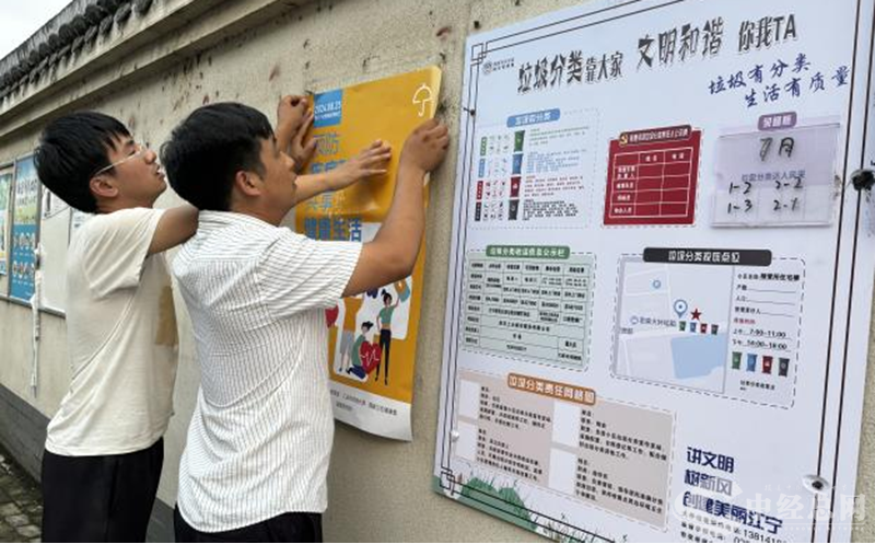 1724679209389197.png 图片13.png