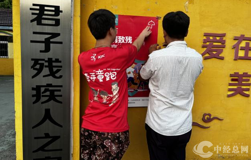 1724679217517381.png 图片14.png