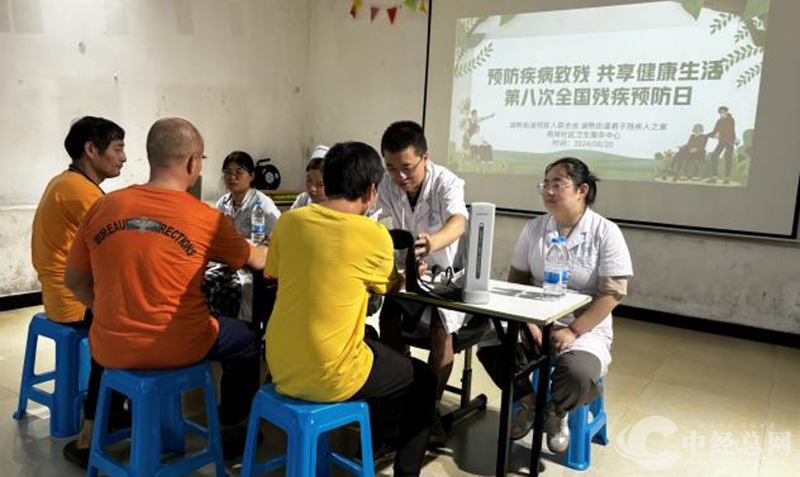 1724679261828522.png 图片16.png