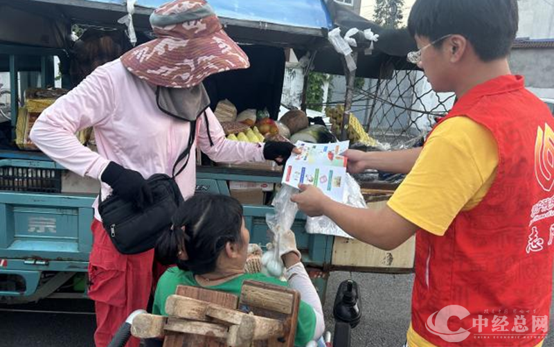 1724679283533602.png 图片18.png