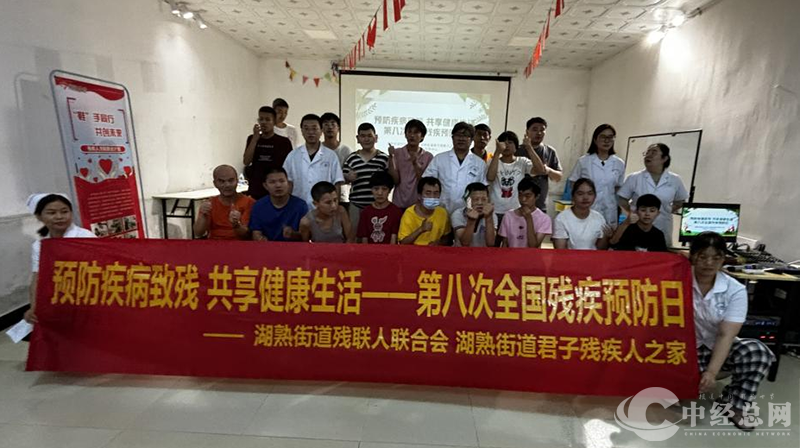 1724679396523787.png 图片19.png