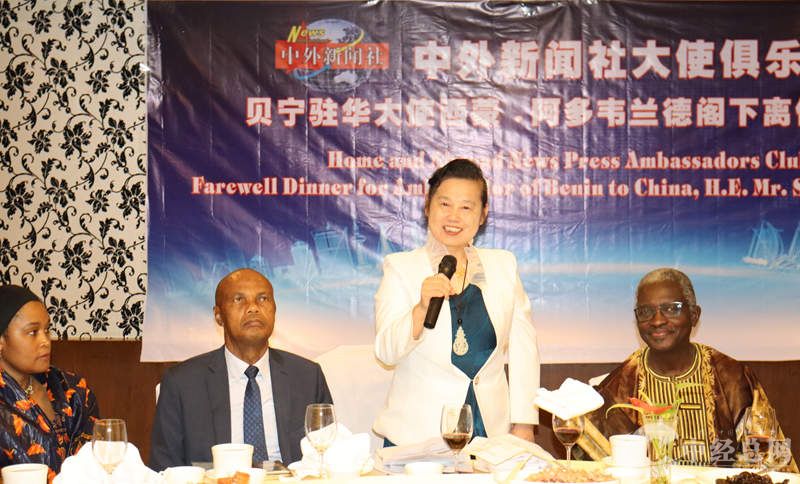 1724778845243009.jpg 2.jpg