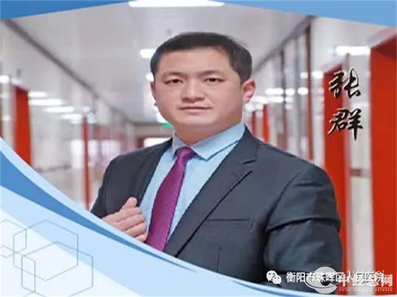 1724812685576705.jpg 微信图片_20240828103559.jpg