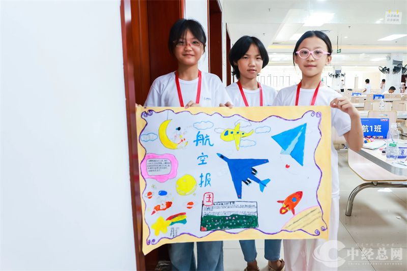 1724843856895840.jpg 6.jpg