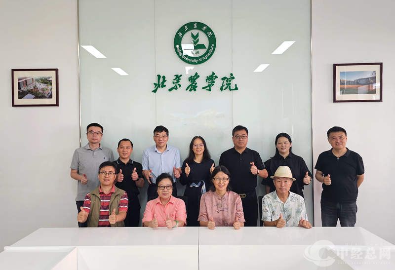 1724848820815225.jpg 6014de4e4c964577aecaba1f33b5e19.jpg