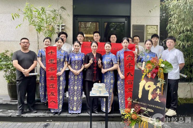 1724861744560318.jpg 33_副本.jpg