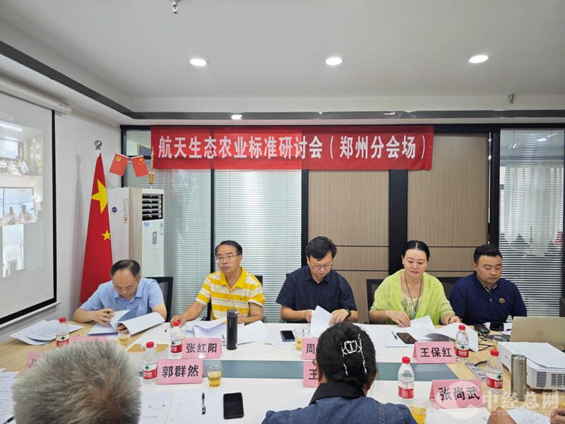 1724903180142438.jpg 图片21.jpg