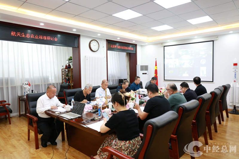 1724903235228462.jpg 图片24.jpg