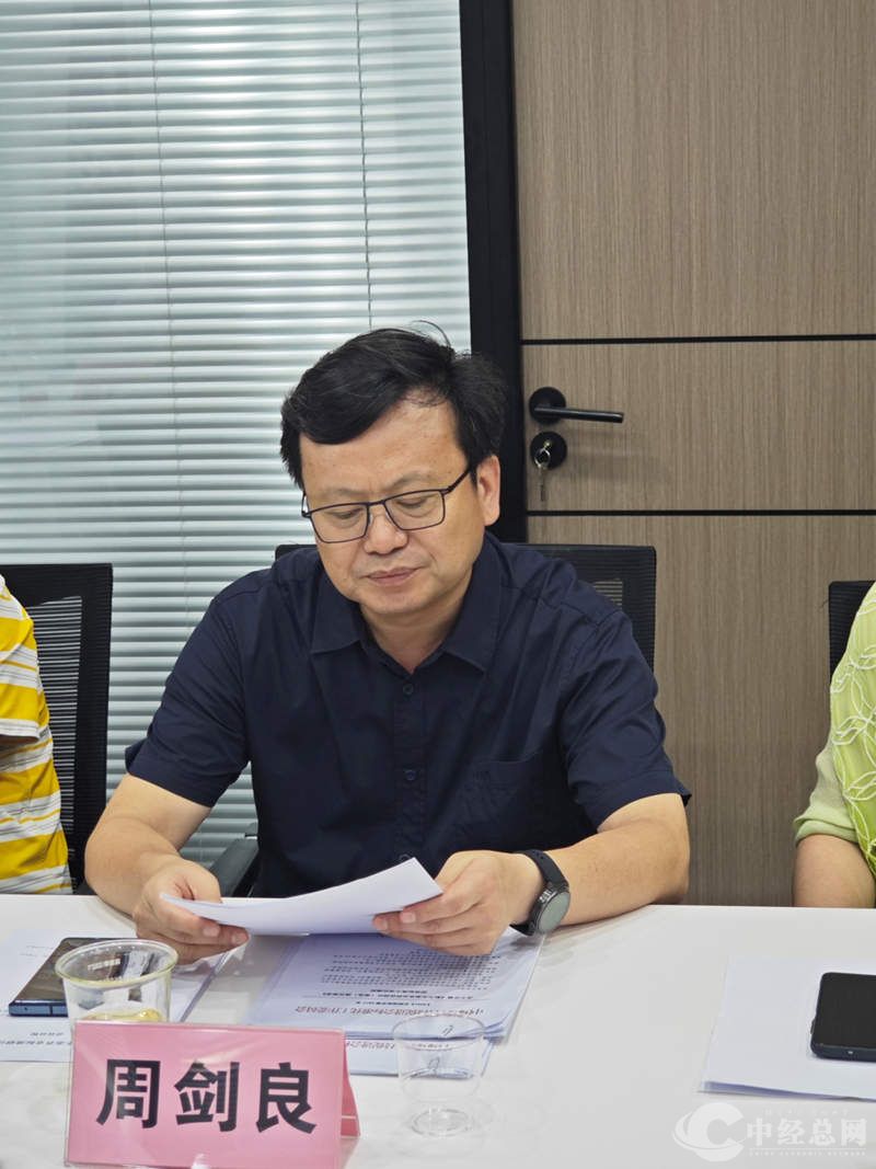 1724903286972282.jpg 图片27.jpg