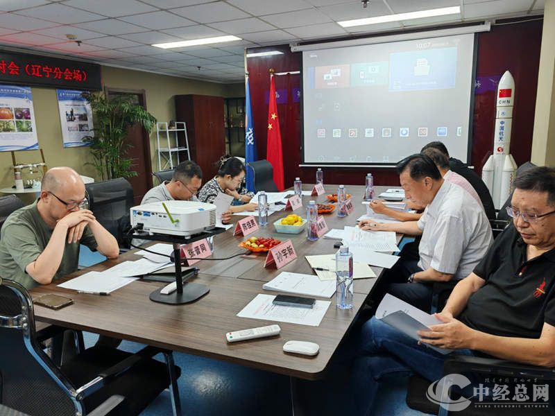 1724903351261154.jpg 图片29.jpg