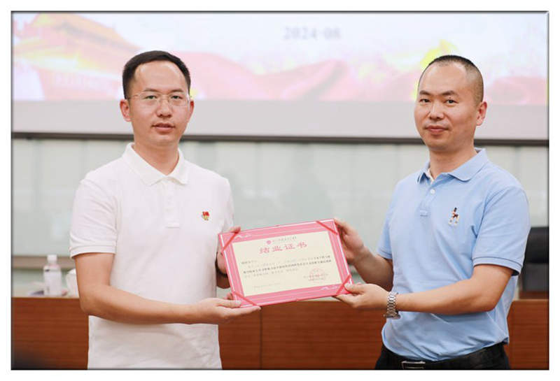 1724909297490691.jpg 1.jpg