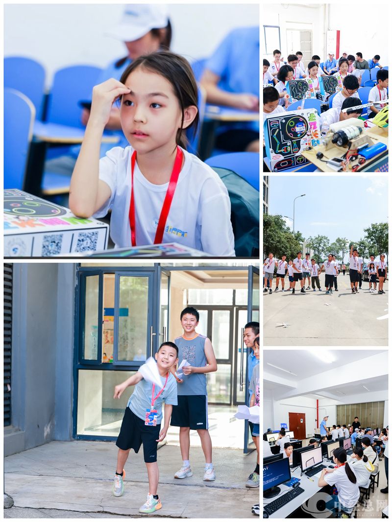 1724989805953481.jpg 微信图片_20240830111925.jpg