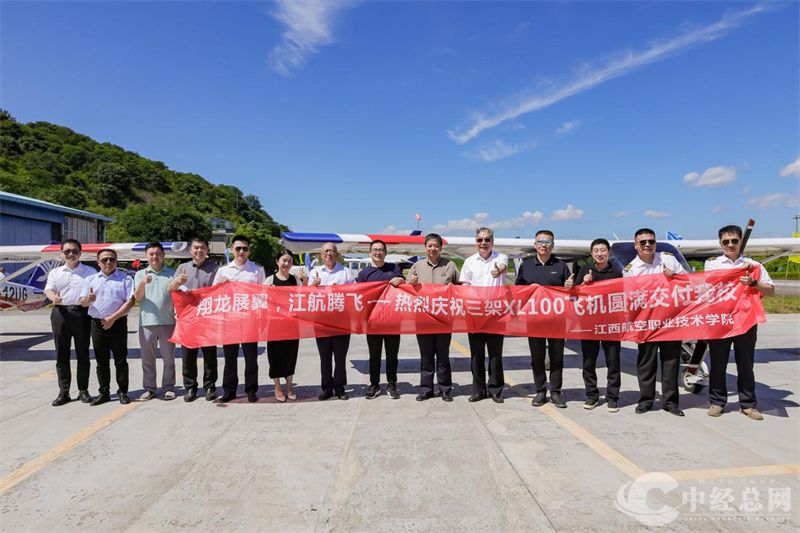 1724991469384001.jpg 4.jpg