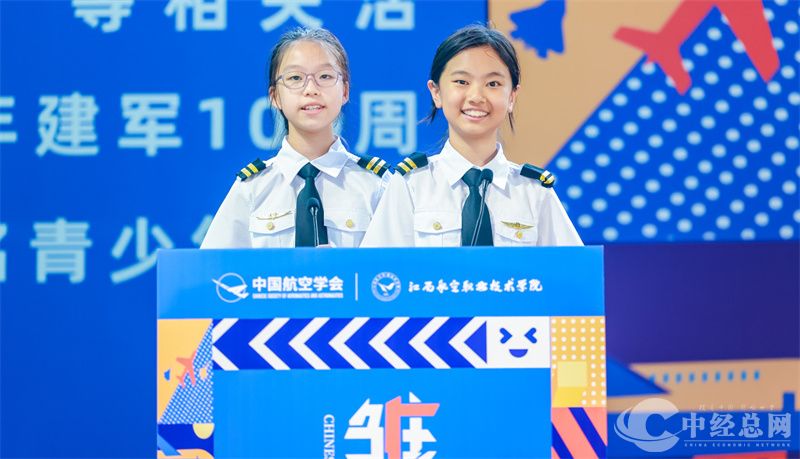 1724991594531225.jpg 13.jpg