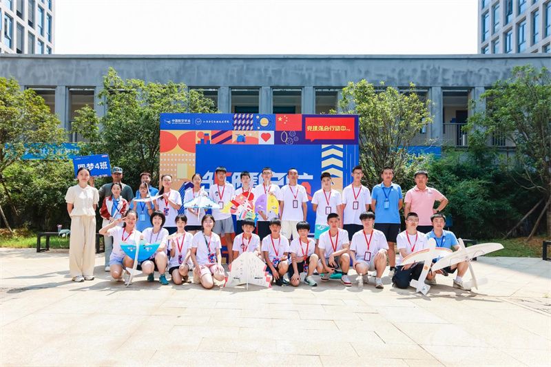 1724991717187124.jpg 21.jpg