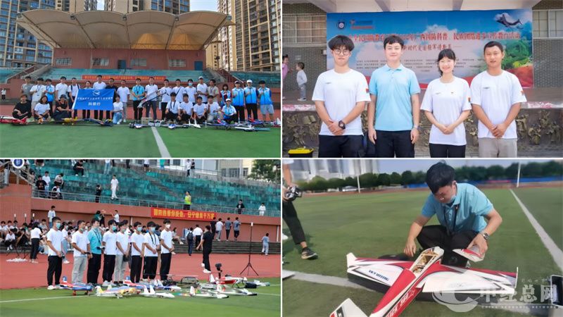 1724992302913319.jpg 3.jpg