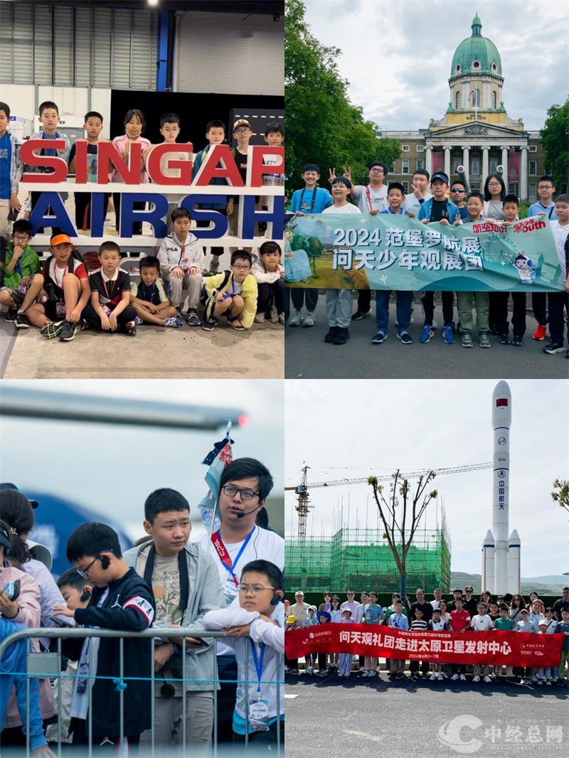 1725091842539780.jpg 图片2.jpg