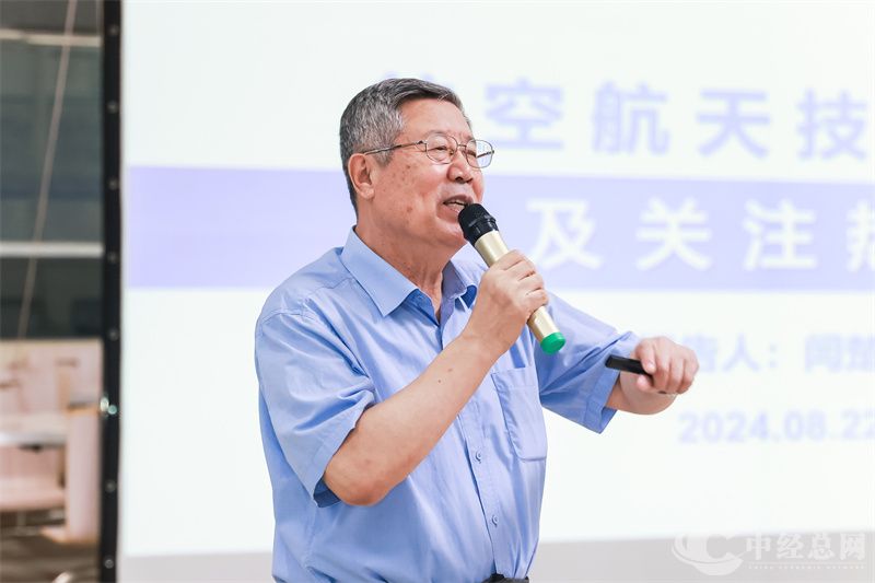 1725091888373110.jpg 9.jpg