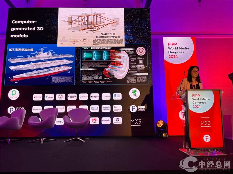 1725092055227070.jpg 15.jpg