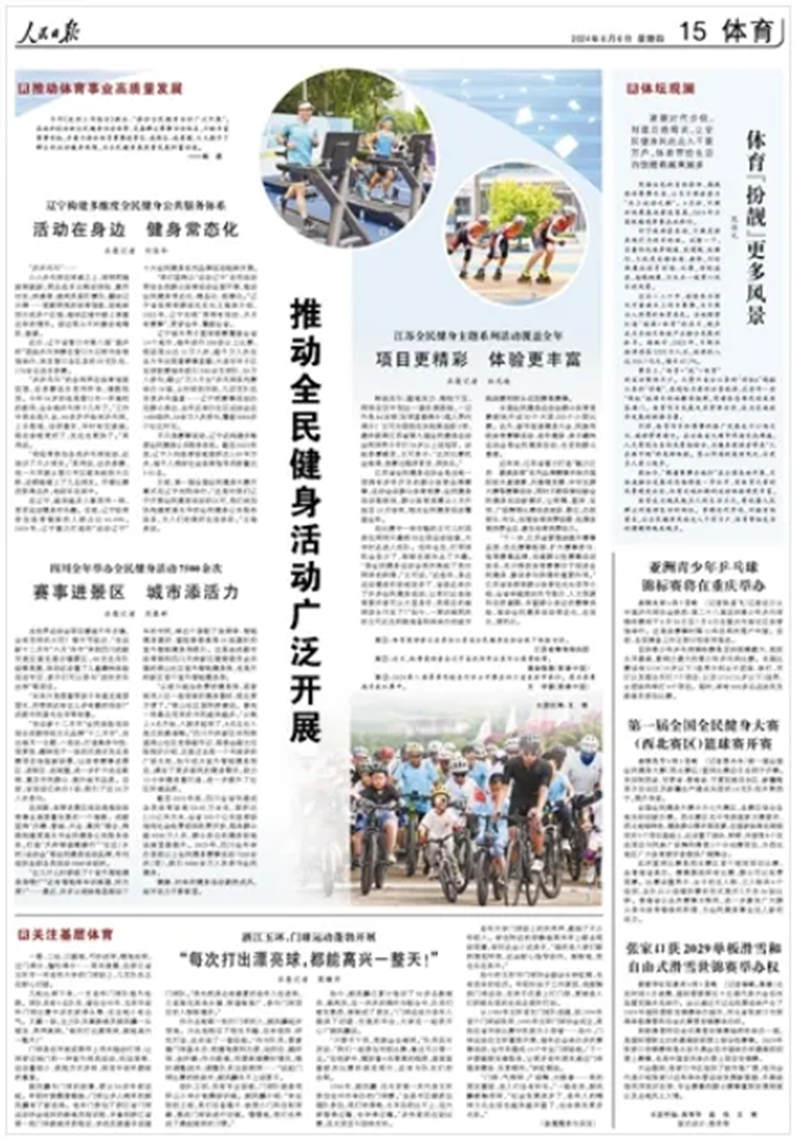 1725149168560851.jpg 2_副本.jpg